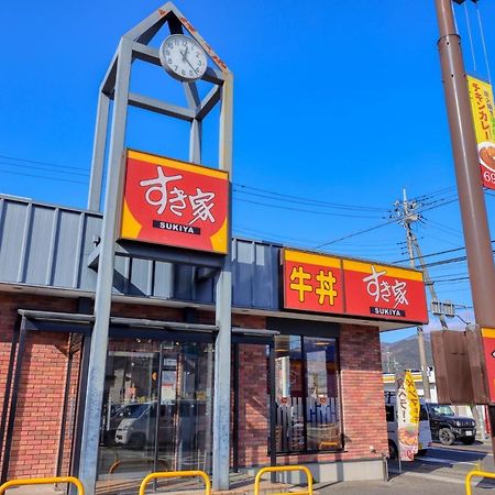 赤富士亭 Hotel Fujiyoshida Exterior photo