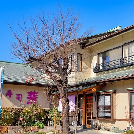赤富士亭 Hotel Fujiyoshida Exterior photo