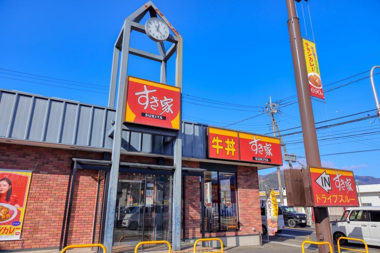 赤富士亭 Hotel Fujiyoshida Exterior photo